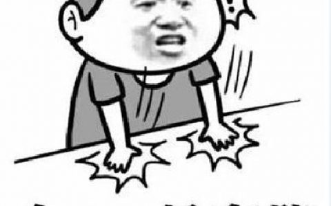 A股玩的全是套路