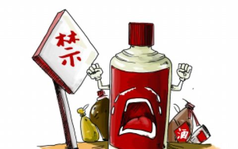 医药奶粉白酒宁德，一个跑不掉