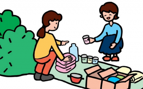 淘宝客地推攻略