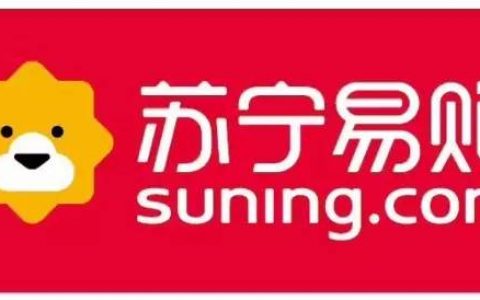 苏宁易购正在向好的方向发展