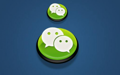 微信公众号「信息流」机制又要改版了