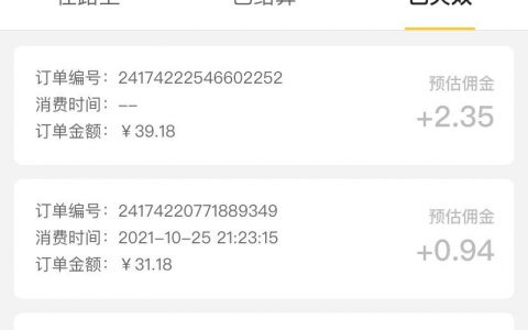 做外卖CPS赚钱吗？小白做外卖CPS月入数万？