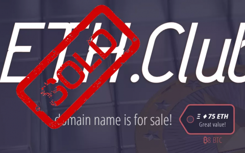 非主流后缀域名交易量大增，.XYZ和.club后缀域名表现亮眼