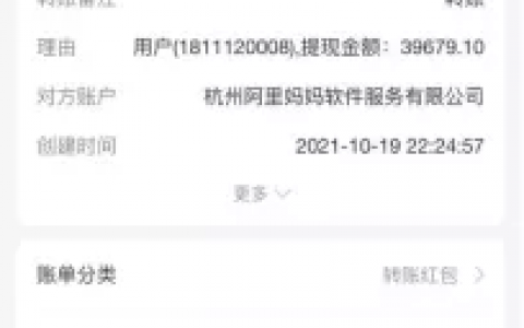 淘宝客转型做抖音小店，起店和选品很重要！