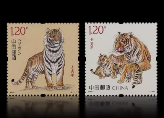 虎年邮票发行（2022虎年邮票发行），虎年邮票开始发行