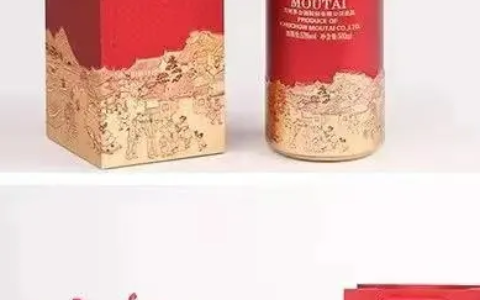 茅台1935多少钱一瓶？茅台1935什么时候上市？