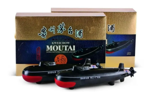 茅台停产的酒都有哪些？茅台停产的产品有哪些？