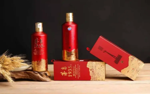 茅台1935发布会（茅台1935怎么买），茅台1935多少钱一瓶