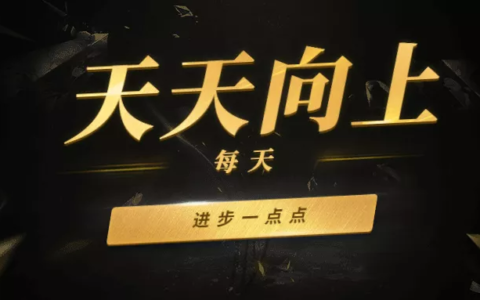 域名投资还有价值吗？域名投资如何玩？