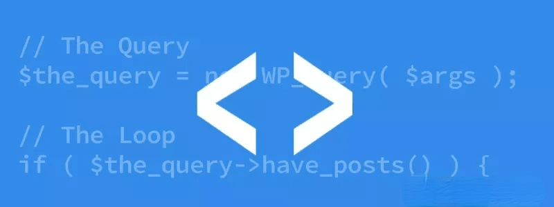 Wordpress教程：使用WP_Query进行文章查询