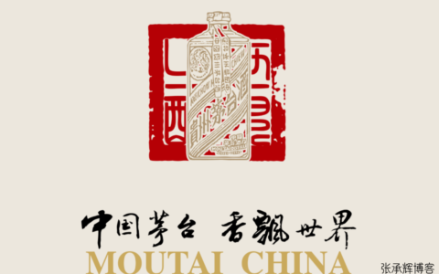 酱香型白酒（酱香型白酒品牌），酱香型白酒有哪些？