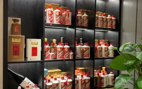 茅台价格53度价格表（茅台价格一览表）