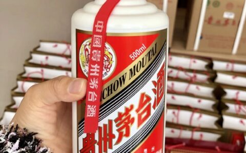 茅台酒回收价格53度价格今日行情（茅台飞天价格一览表）