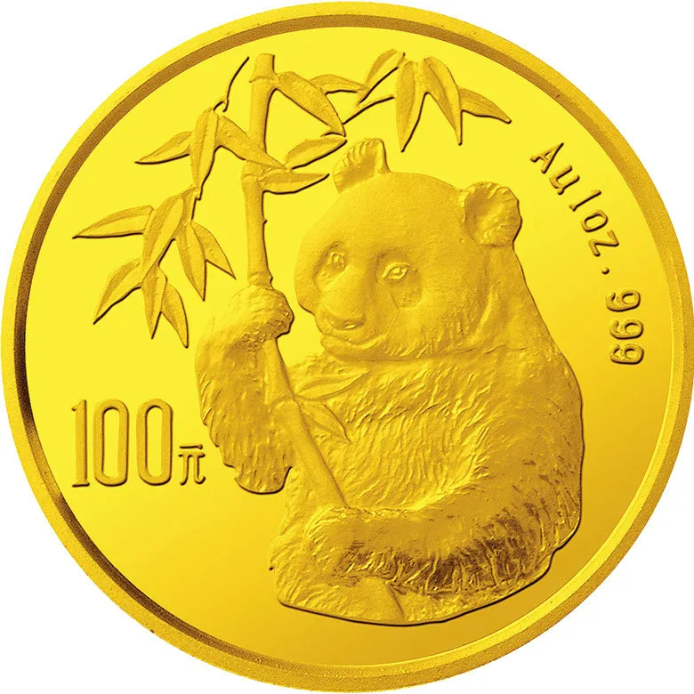 熊猫币有投资价值吗（熊猫金币有收藏价值吗）