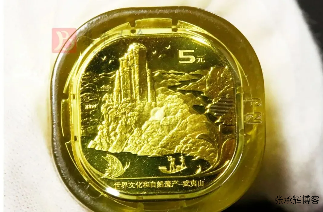 022年发行纪念币（2022纪念币发行计划）"