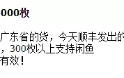 虎币有第二次预约吗（虎币最新消息）