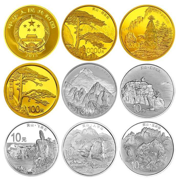 中国金币总公司（中国金币网）：征集世界遗产金银纪念币设计图稿