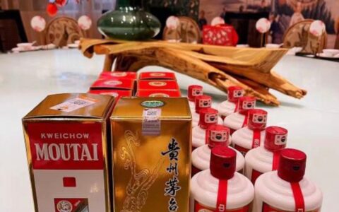 茅台酒回收价格表一览（茅台飞天53度价格回收价格）