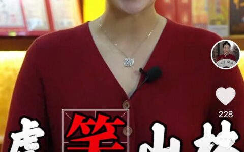 抖音直播怎么赚钱？抖音直播卖货亏千万案例