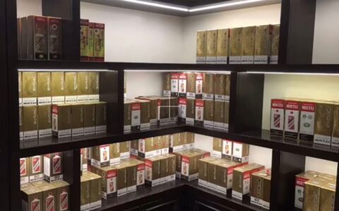 白酒价格查询大全（白酒价格查询网站）