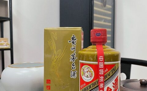 茅台酒回收价格表一览