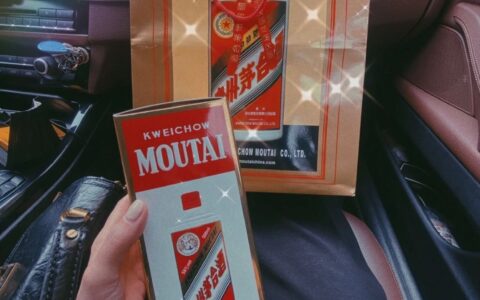 茅台酒价格表一览，茅台酒价格表一览大全，茅台酒价格表查询