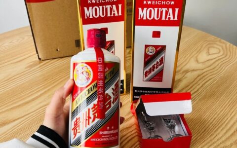 茅台价格53度今日行情