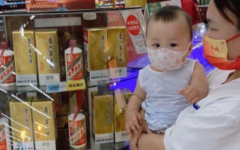 中国白酒10大名酒排行榜