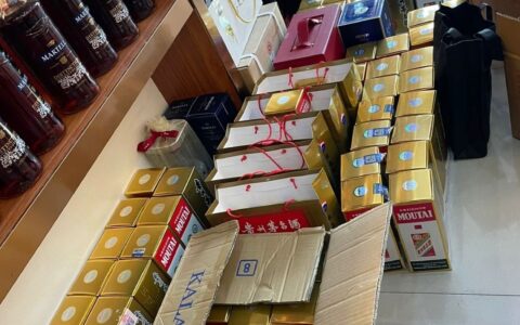 53度飞天茅台价格（53度飞天茅台价格2022回收价）